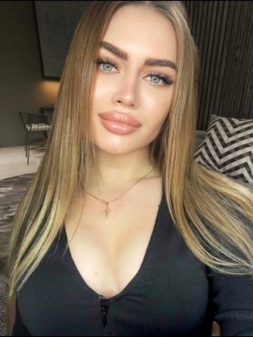 Галина